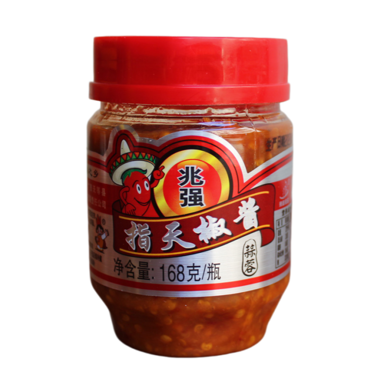 兆强辣椒酱天等指天椒酱168g瓶装