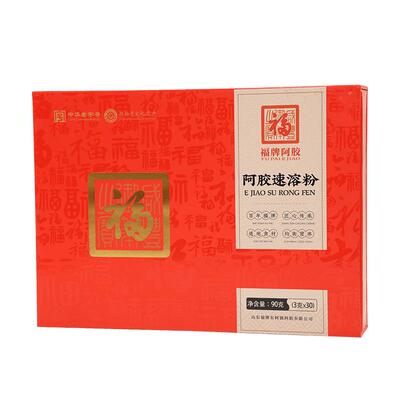福牌阿胶速溶粉30s速溶小红条