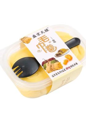 网红毛巾卷蛋糕爆浆奶油甜品点心