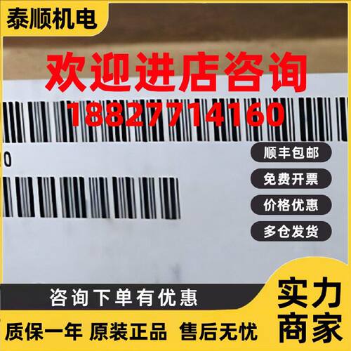议价6ES7511-1FK01-0AB0 西门子CPU1511F主机6ES75111FK010AB0 原