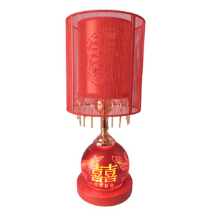 婚庆装饰台灯结婚陪嫁礼品中式创意大红喜庆浪漫卧室床头灯促销中