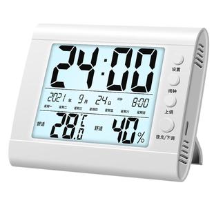 温度计室内家用精准温湿度计干湿计电子湿温度表感应夜光USB充电