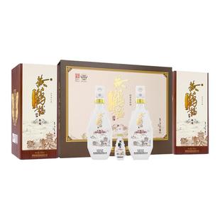 【官方】黄鹤楼酒更上层楼五楼礼盒 52度500ml*2瓶 浓香白酒