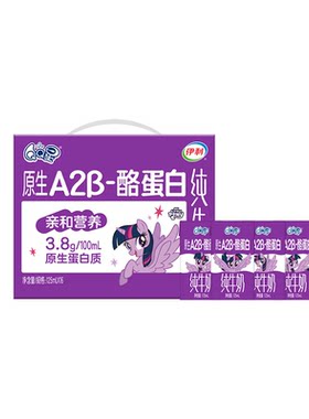 QQ星A2β-酪蛋白儿童纯牛奶