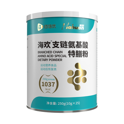 50%支链氨基酸特殊膳食营养