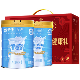 蒙牛脱脂奶粉中老年高钙无糖精0低脂肪礼盒装正品官方旗舰店控糖
