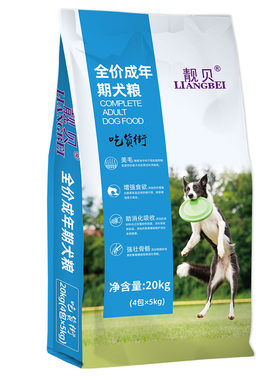 靓贝狗粮泰迪金柯基比熊增肌壮骨