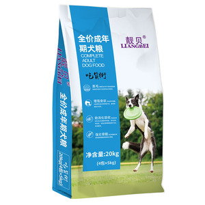 靓贝狗粮泰迪金柯基比熊增肌壮骨