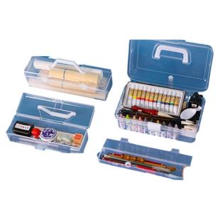 书法毛笔收纳盒国画工笔画美术生工具盒加长款油画水彩丙烯颜料毛笔水粉笔盒美术专用收纳箱手提带盖便携防尘