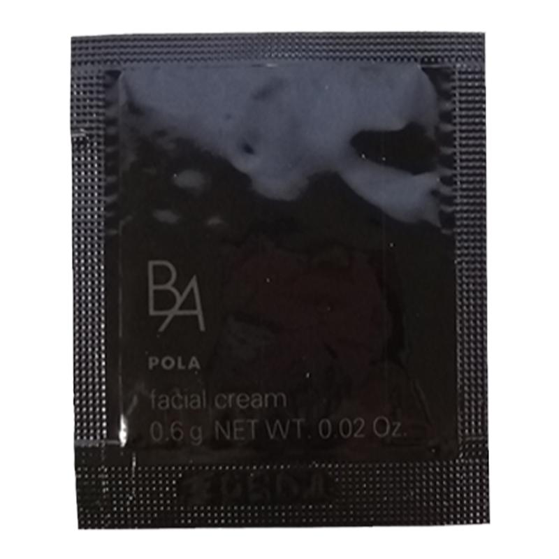 速发 日本本土POLA宝丽新版黑BA赋颜晨光美容面霜小样0.6g×10片