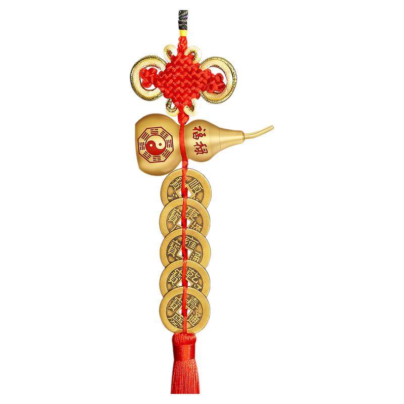 五帝钱挂件铜葫芦门对门真品镇宅