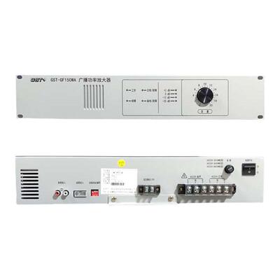 海湾消防应急广播功率放大器GST-GF150WA/300WA/500WA功率放大器