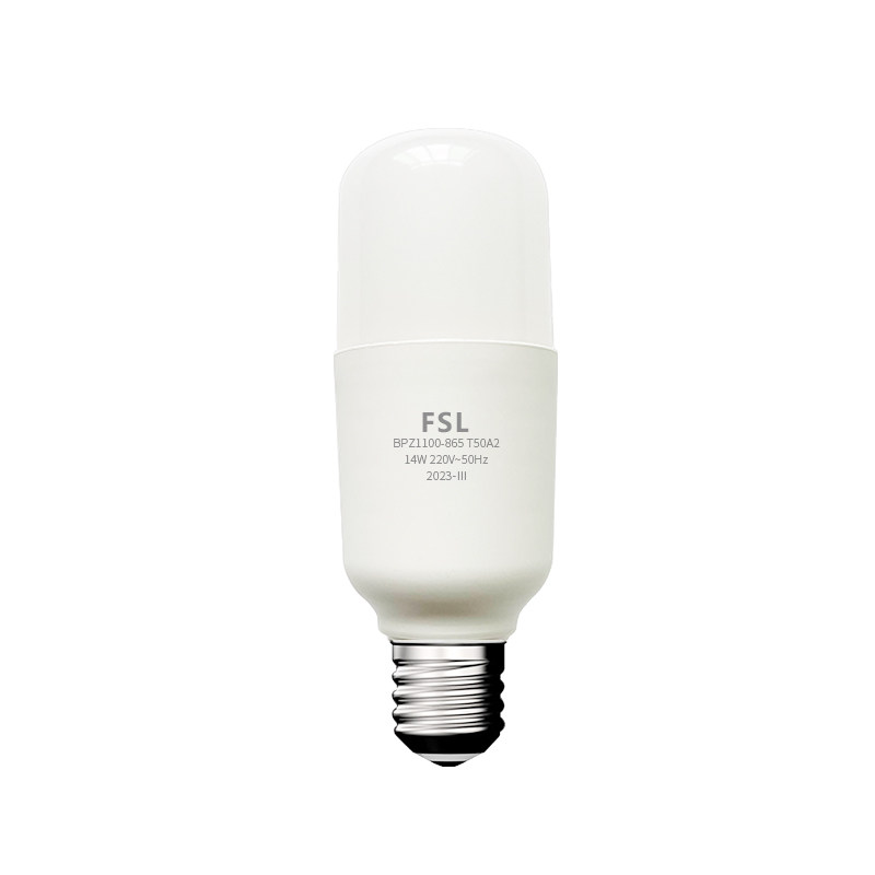 佛山照明led小柱泡超亮灯泡9W14W