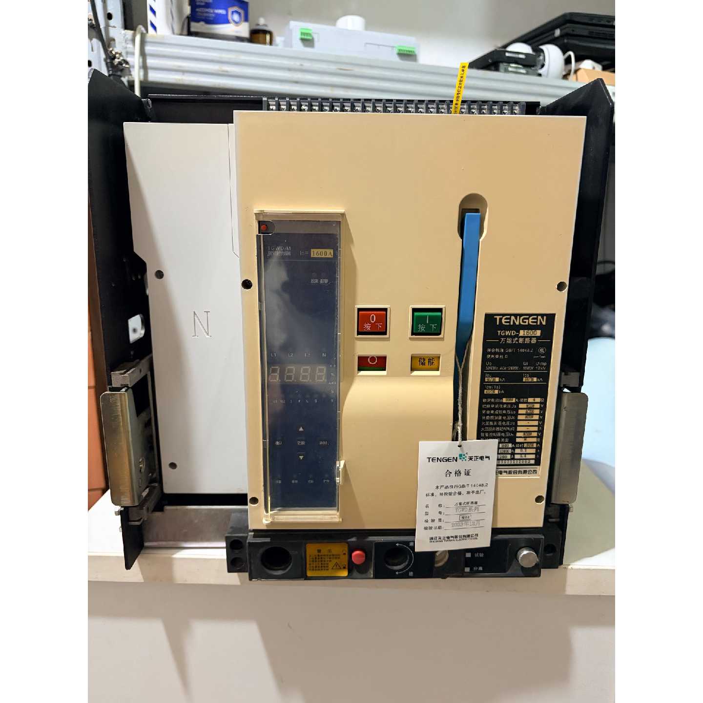 询价天正WD1600万能式1600AAC2议价