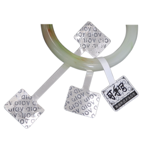 珠宝标签纸防拆标签揭开留字VOID首饰防调包退换标签贴纸饰品防撕吊牌贴纸防伪防盗扣奢侈品高档吊牌代客打印