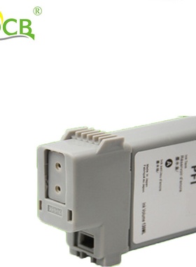 兼容佳能PFI-120墨盒带颜料芯片进口打印机TM200/205/300/305墨水