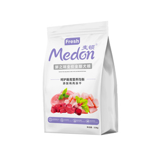 麦顿狗粮中小型犬通用型金毛泰迪比熊贵宾专用拉布拉多幼成粮5斤