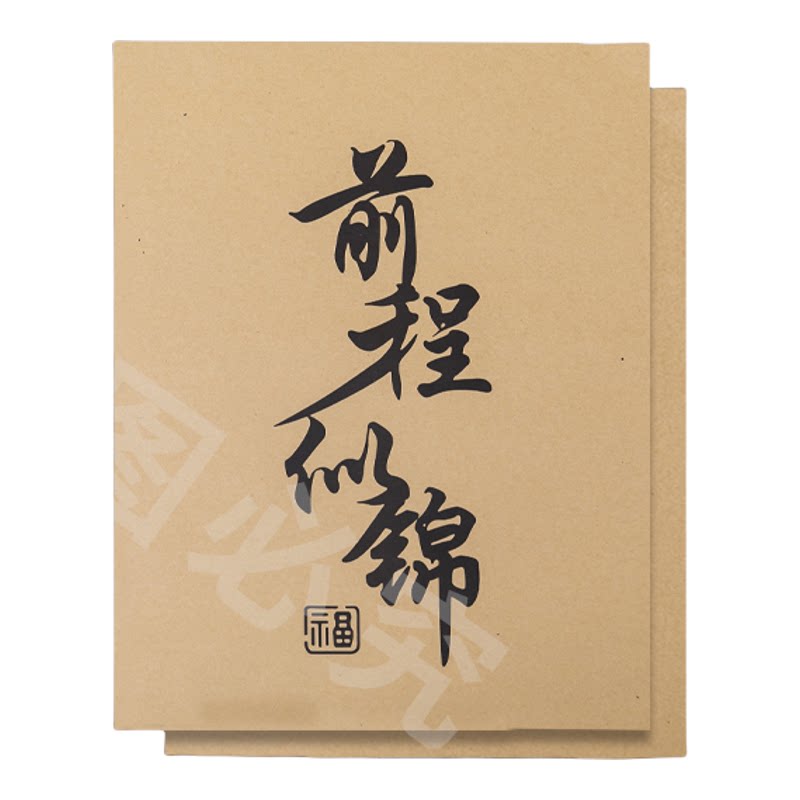 汽车一次性防水脚垫纸进口牛皮垫通用脚垫