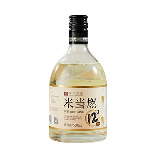 正宗孝感米酒花米贤庄优选大米精酿纯粮食酿造0添加剂低度口粮酒