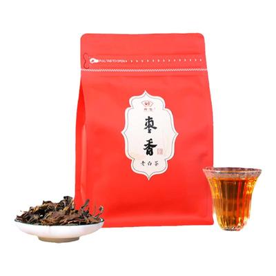 7年福鼎白茶老寿眉50g品鉴试饮款