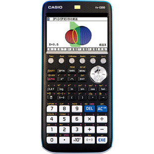 正品CASIO卡西欧FX-CG50中文彩屏图形计算器SAT/AP/IB考试计算机