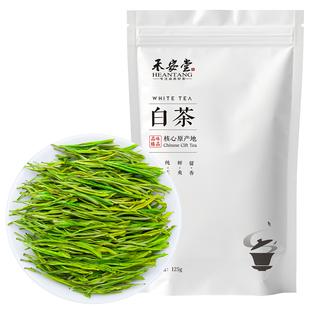 【55元半斤】禾安堂正宗安吉高山白茶2025年新茶叶自己喝绿茶春茶
