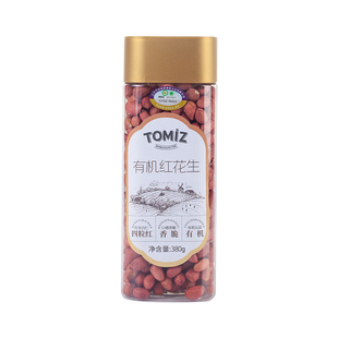 TOMIZ富泽商店有机红花生蛋白维生素E东北红皮花生米去壳花生仁