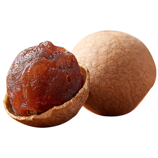 新货8A特级大桂圆干500g*2袋包邮高州特产非无核带壳桂圆龙眼肉干