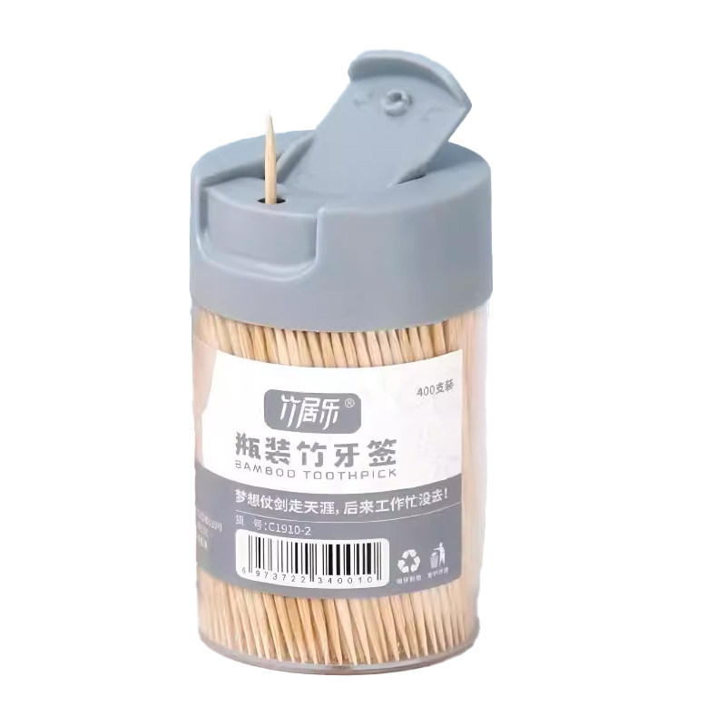高颜值牙签家用高档竹签牙签罐