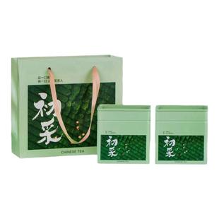 茶叶罐铁罐绿茶龙井碧螺春白茶包装铁盒通用散茶包装罐空盒子定制
