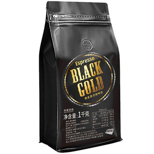商用黑金深度意式浓缩咖啡豆特重拼配无酸纯苦奶油脂丰富新鲜烘焙