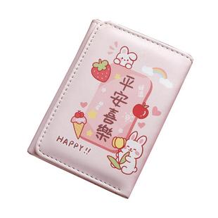 暴富风三折钱包女大容量小众个性可爱卡通小零钱包高级感短款原创