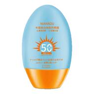 防晒隔离防晒霜SPF50,PA+++高倍