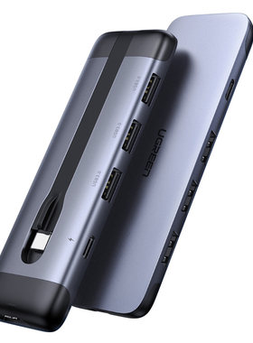 绿联拓展坞typec扩展hdmi