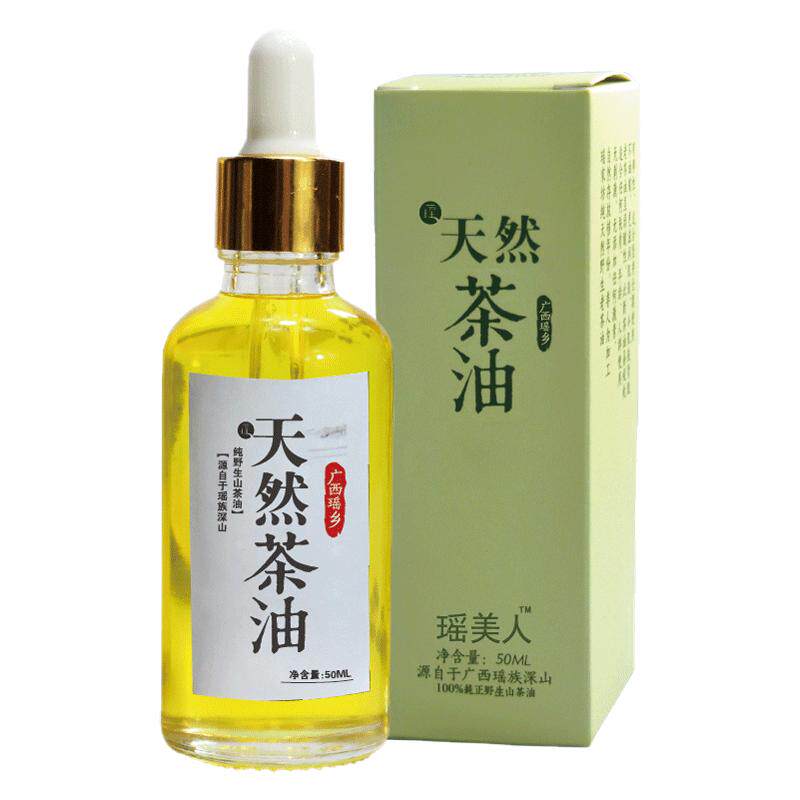 广西天然茶籽油天然山茶油正品
