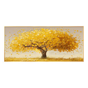 发财树客厅装饰画轻奢高级感沙发背景墙挂画高档大气招财横版壁画