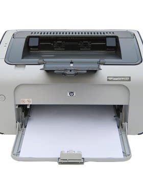 二手惠普小型家用办公激光打印机
