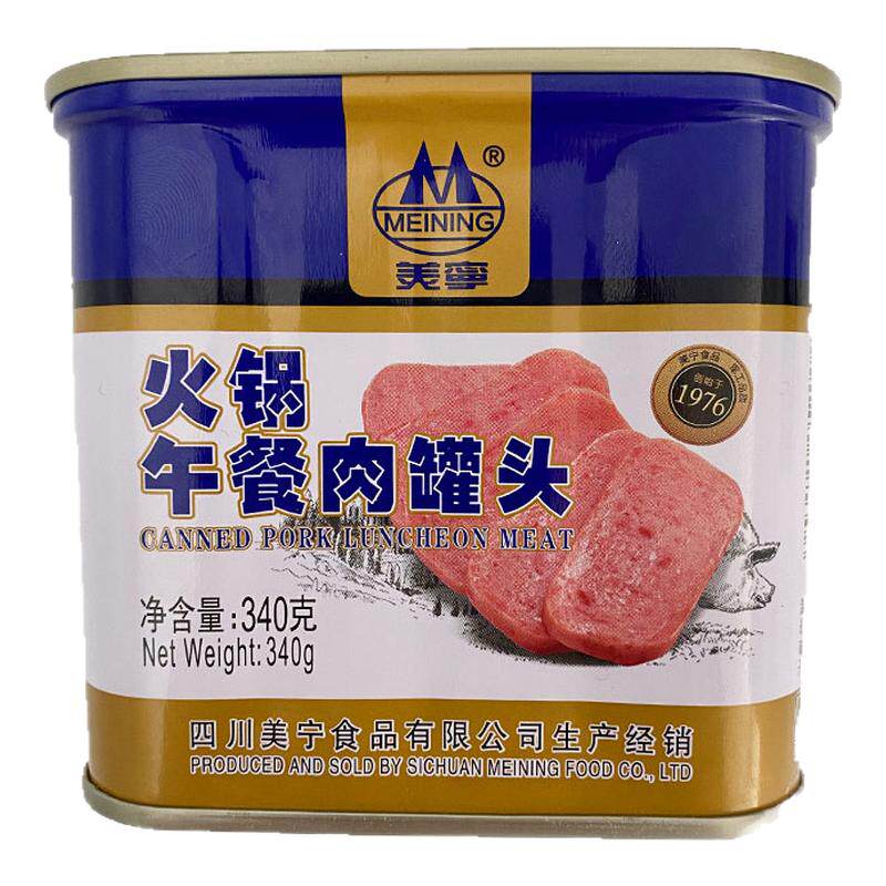 美宁罐头猪肉火腿食材火锅午餐肉