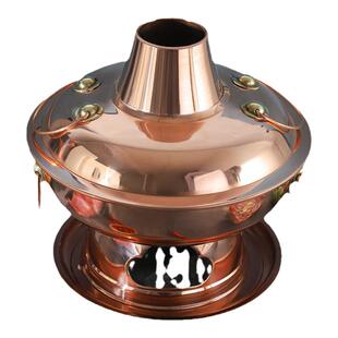 加厚铜火锅木炭纯紫铜老式家用鸳鸯铜锅火锅老北京木碳火锅炉