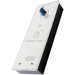 德皇G-322地弹簧海达原厂190KG玻璃地弹门售楼处配件不定位可选