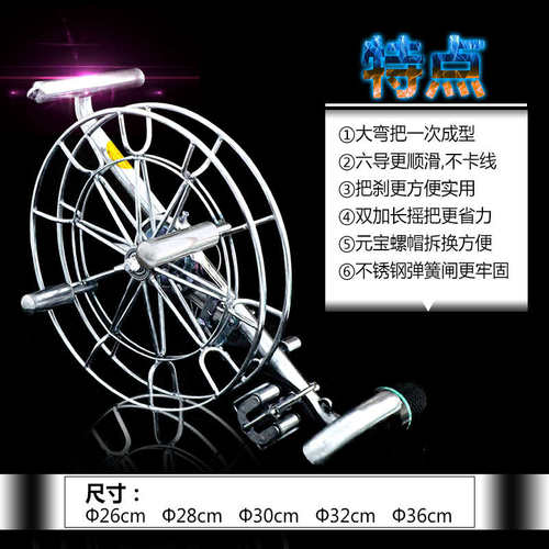 风筝轮不锈钢背带轮风筝轮放飞轮线轮 多尺寸钢条轮大型风筝省力