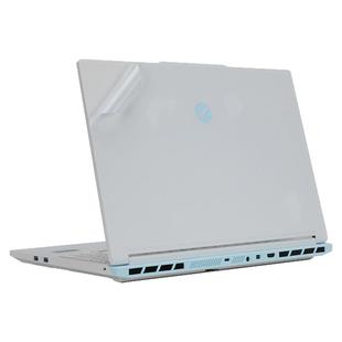 适用机械革命2025款极光X潮玩版外壳保护膜X6RP5561-T1透明磨砂防刮保护膜防尘套16寸高清蓝光钢化膜防刮膜