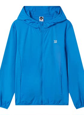 361度男童防晒衣防紫外线