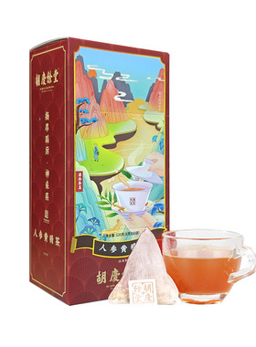 胡庆余堂人参黄精茶盒装