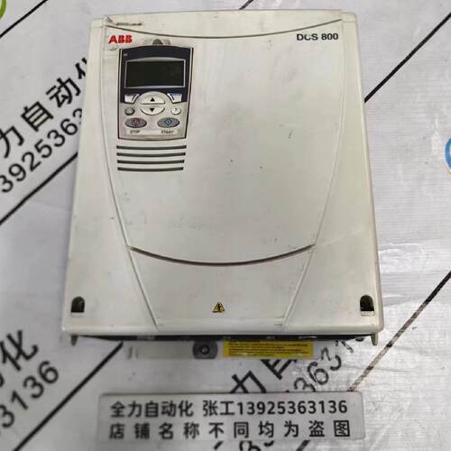 议价ABB直流调速器DCS800-S02-0075-05-0 原装现货DCS800-S02-007