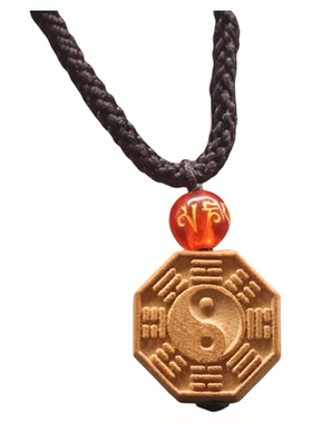 桃木九宫八卦吊坠太极阴阳鱼项链