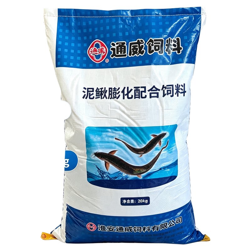 通威泥鳅苗上浮颗粒高蛋白饲料