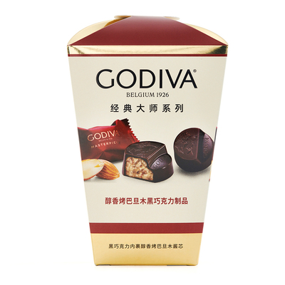 【XG】godiva歌帝梵大师花盒2盒牛奶黑巧克力礼盒伴手礼
