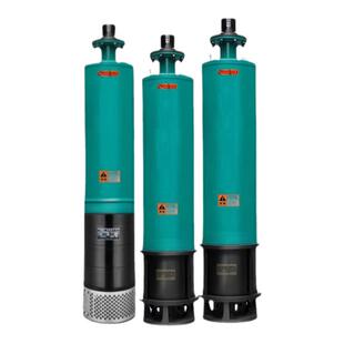 内装式工程多级潜水泵380V污水泵大流量高压高扬程WQXN矿用排污泵