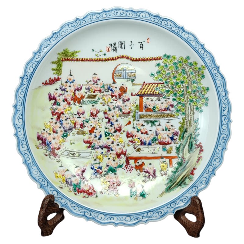 景德镇手绘粉彩百子纳福陶瓷盘